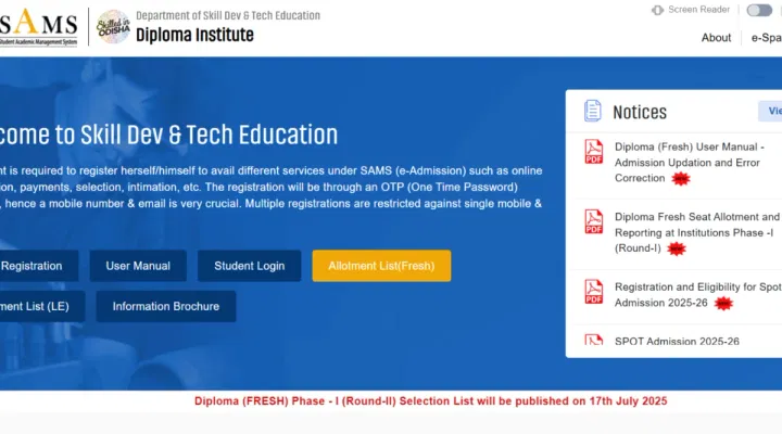 SAMS Odisha Polytechnic Second Allotment List 2025 Release Date and Time