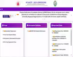 AP EDCET Counselling Registration 2025 Last Date Today on September 12