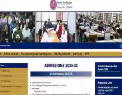 DU CSAS BCom Round 1 Cutoff 2025 (Released)