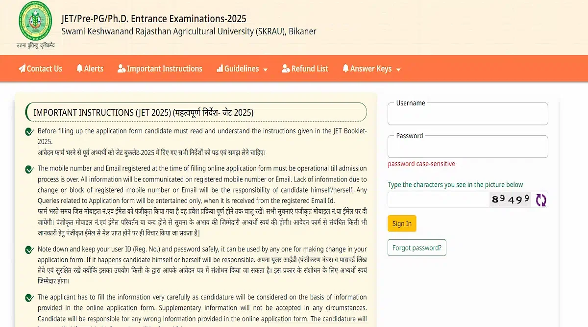 Rajasthan JET Result 2025 (Live Updates): Download Link Soon