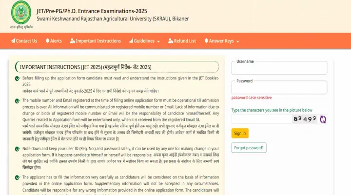 Rajasthan JET Result 2025 (Live Updates): Download Link Soon