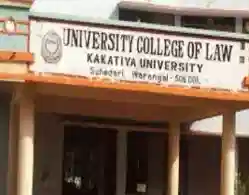TS LAWCET KUCL 3 Year LLB Round 1 Cutoff 2024 Released: Check Last Rank