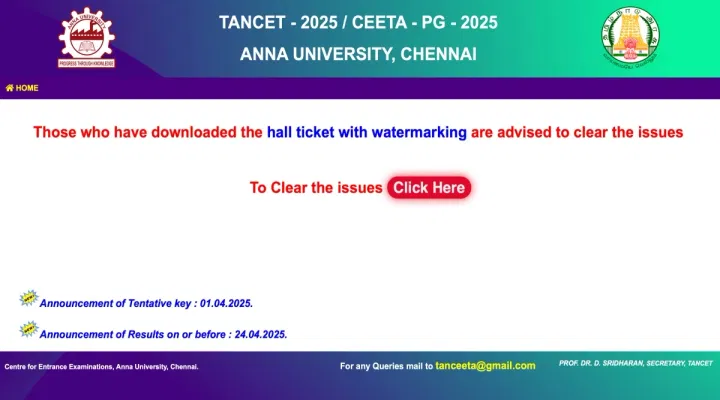 TANCET Answer Key 2025 (Today): Direct Link, Instructions
