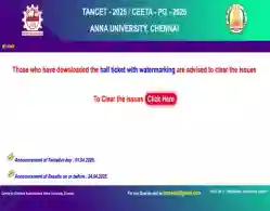 TANCET Answer Key 2025 (Today): Direct Link, Instructions