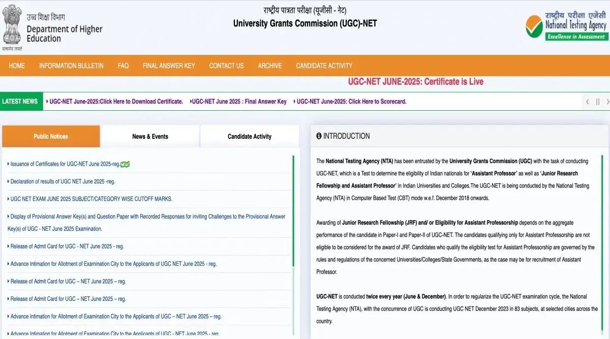 UGC NET 2025 December Cutoff Released: JRF, Assistant Professor, PhD Only