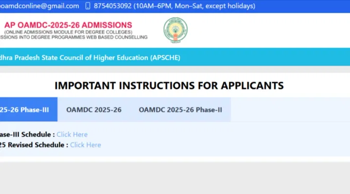 AP OAMDC Phase 3 Web Option 2025 Begins: Last Date, Instructions