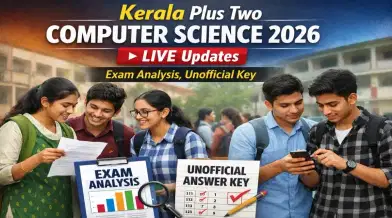 Kerala Plus Two Computer Science 2026 Answer Key: Exam ends; Question solving shortly