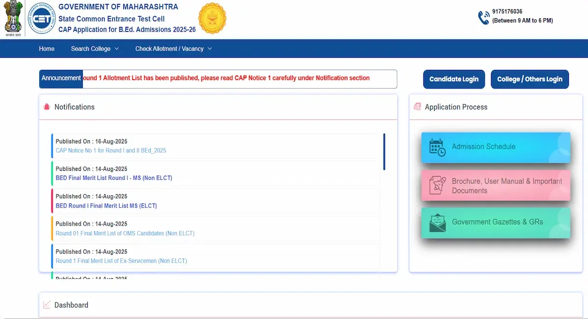Maharashtra BEd Round 2 Allotment Result 2025 (Today)