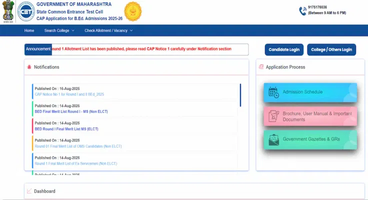 Maharashtra BEd Round 2 Allotment Result 2025 (Today)
