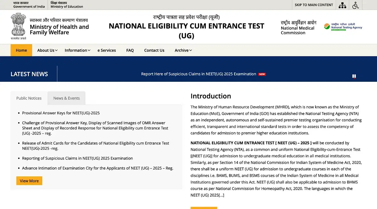 NEET Result Expected Release Time 2025
