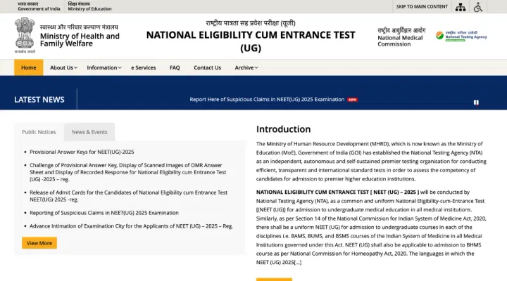 NEET Result Expected Release Time 2025
