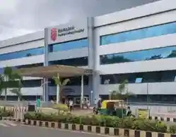 MS Ramaiah Medical College Karnataka MBBS Mock Allotment Cutoff 2024 Released