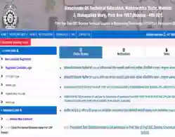 Maharashtra Polytechnic CAP Round 1 Seat Allotment Result 2025 (Released)