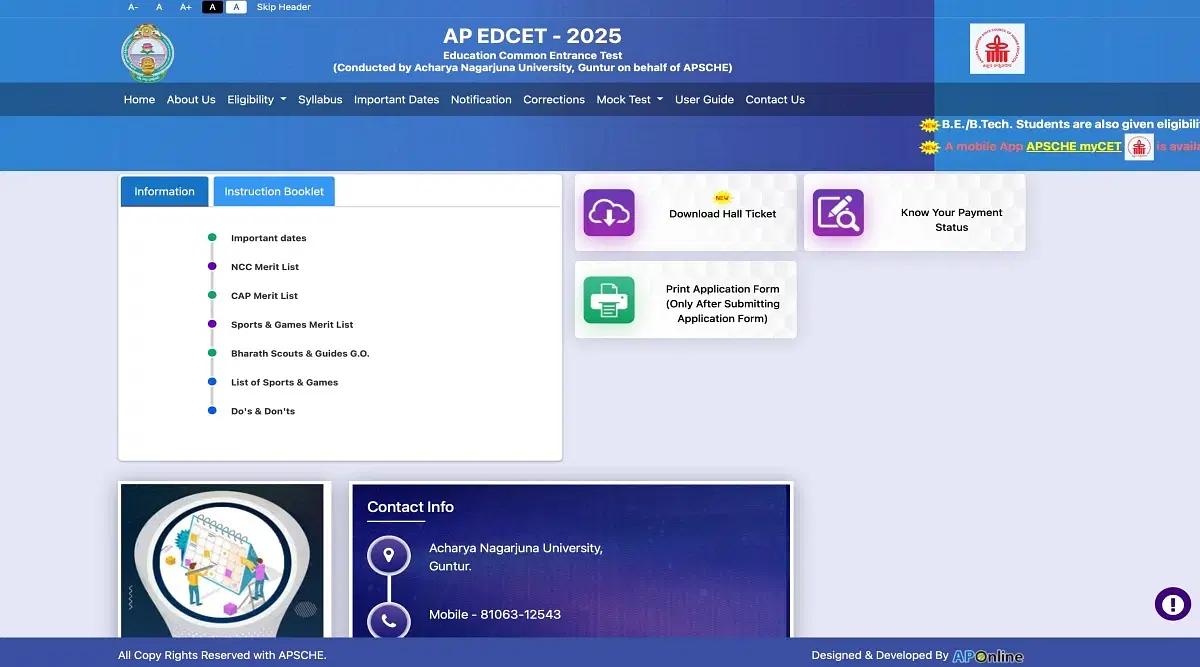 AP EDCET Answer Key 2025 (Today): Response Sheet Direct Link