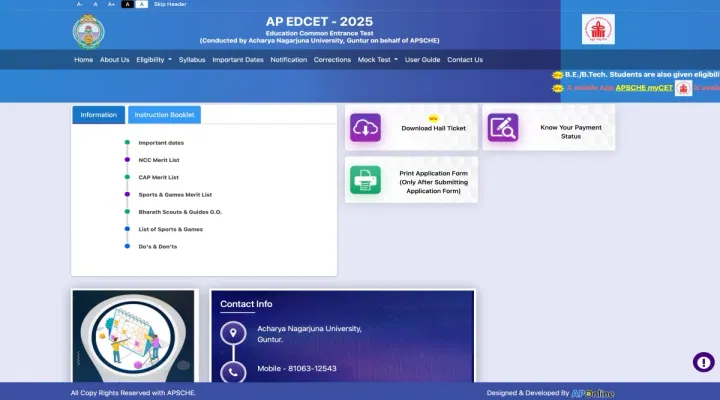 AP EDCET Answer Key 2025 (Today): Response Sheet Direct Link