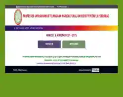 TG AGRICET Hall Ticket 2025 Expected Release Time