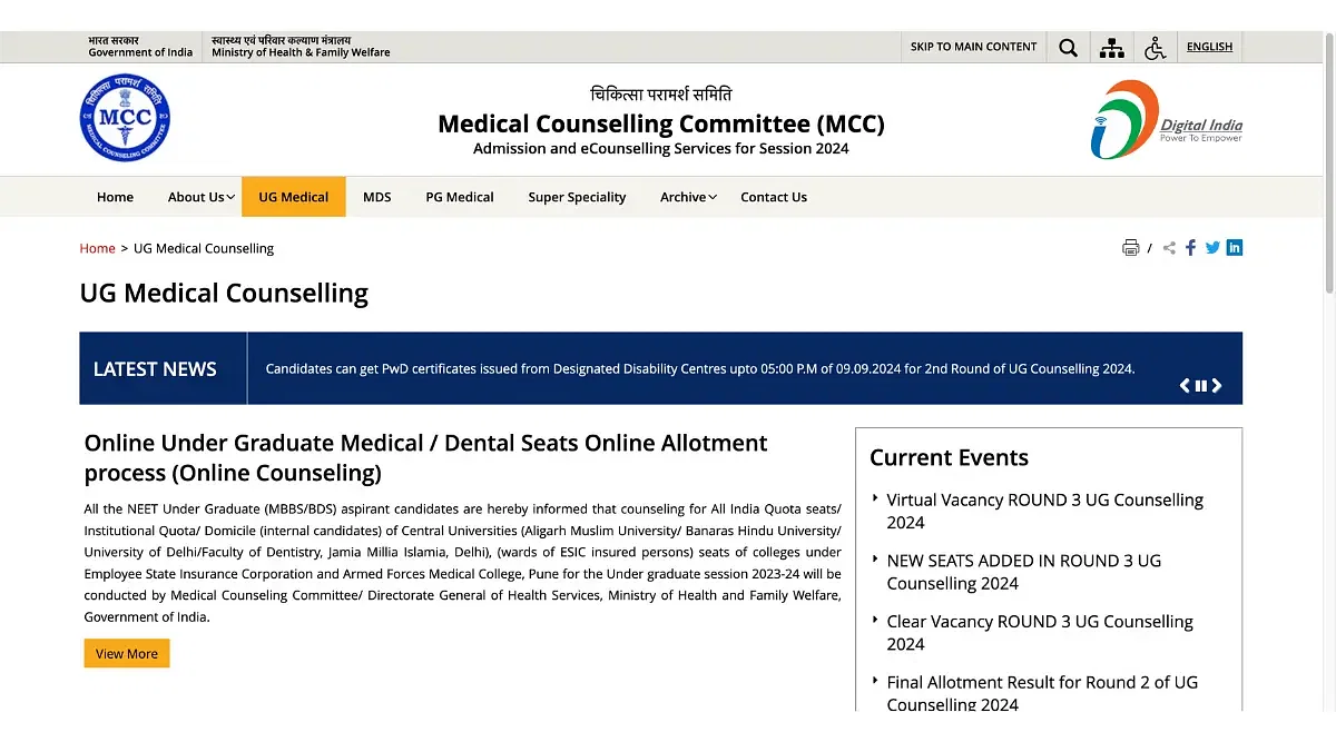 MCC NEET UG Round 3 Seat Allotment Result 2024 (Released): Link activated at mcc.nic.in