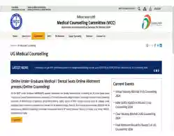 MCC NEET UG Round 3 Seat Allotment Result 2024: Link to be activated soon at mcc.nic.in