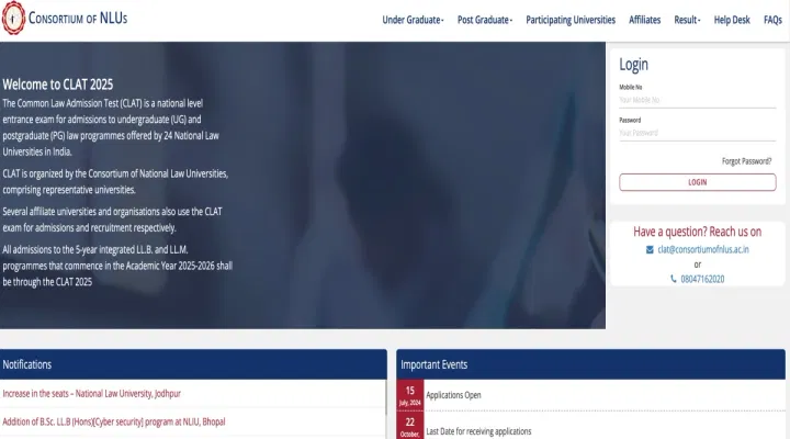 CLAT Round 2 Seat Allotment Result 2025 Release Date and Time