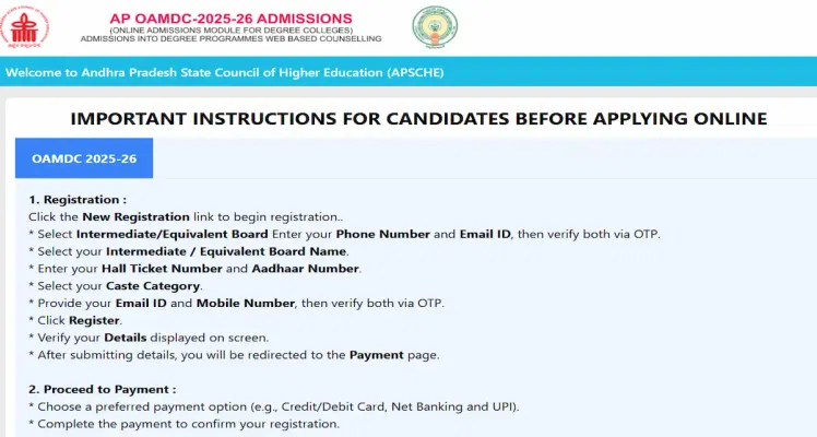 AP OAMDC Registration 2025 Closes Today on September 3: Choice Filling Date Extended