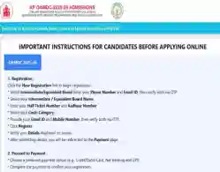AP OAMDC Registration 2025 Closes Today on September 3: Choice Filling Date Extended
