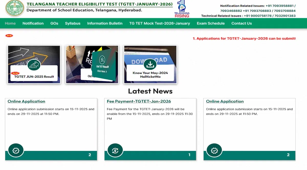 TG TET Hall Ticket 2026 LIVE Updates: Download Link Expected Soon