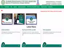 TG TET Hall Ticket 2026 LIVE Updates: Download Link Expected Soon