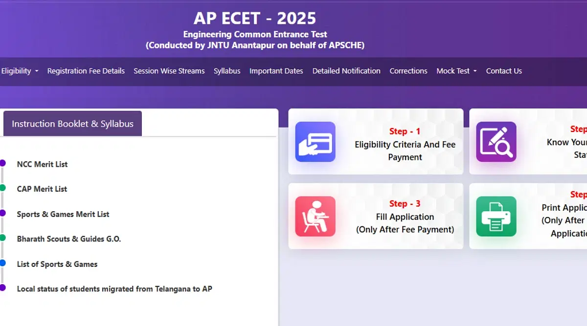 AP ECET Official Website 2025 Launched: Download Information Bulletin PDF