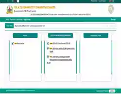 NTRUHS AP AYUSH Counselling Registration 2025 Closes Today on September 16