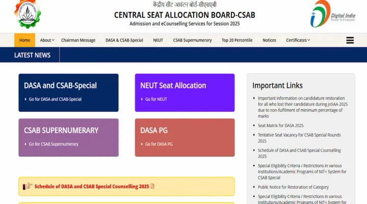 CSAB Mock Allotment 2025 Download Link (Activated)
