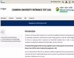 CUET UG 2025 Notification (Released): Registration Date, Exam Schedule