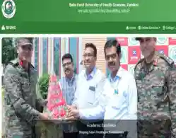 BFUHS NEET PG Round 1 Counselling Registration 2025 Closes Today (November 3)