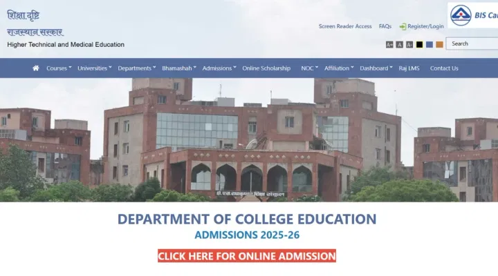 DCE Rajatshan UG Admission 2025 Registration Last Date Approaching: Form submission mandatory for UG courses