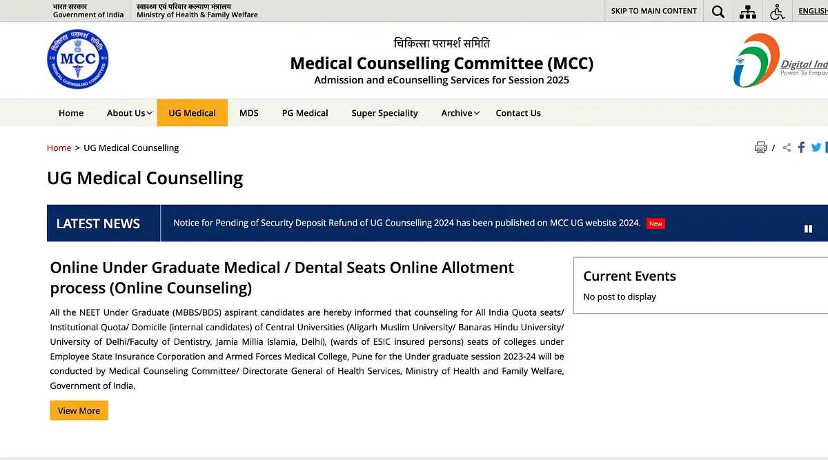NEET AIQ Counselling Dates 2025 (Released)