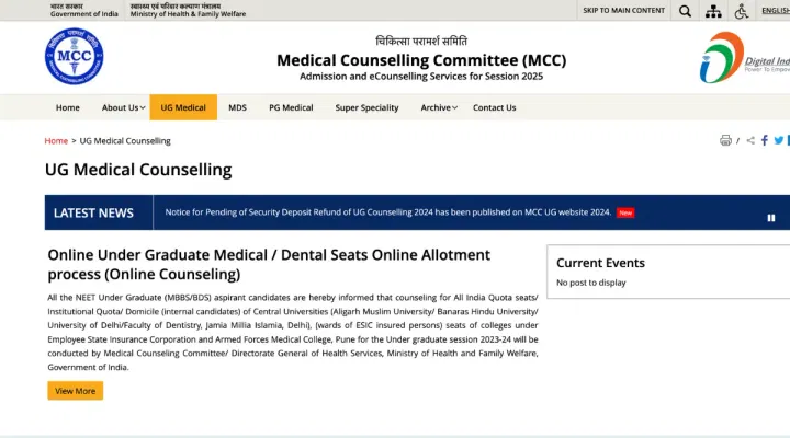NEET AIQ Counselling Dates 2025 (Released)