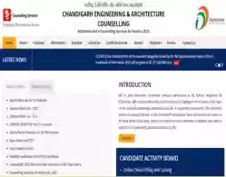 JAC Chandigarh Mock Seat Allotment 2025 Expected Release Time