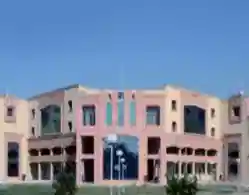 BFUHS NEET UG Merit List 2024 Release Time