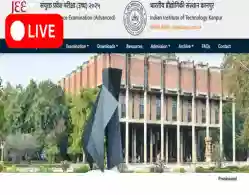 JEE Advanced Result 2025 (Live Update): Download Link Soon