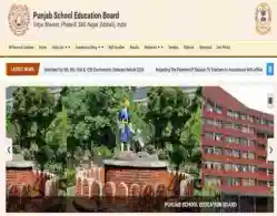 PSEB 12th Result 2025 (Out Today): Scorecard Download Link