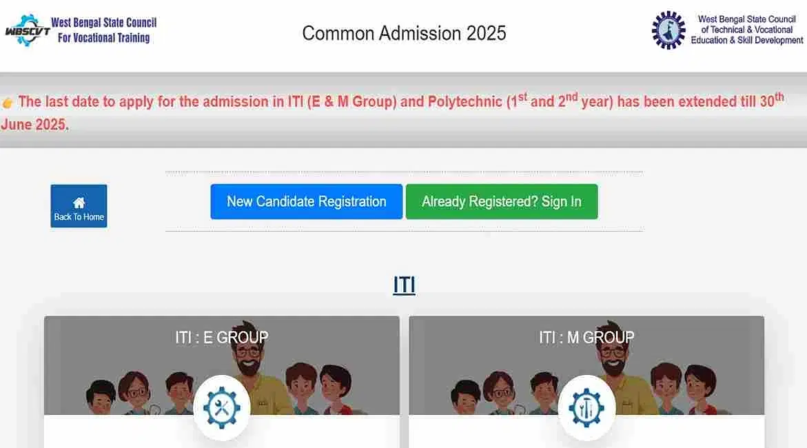 West Bengal Polytechnic Admission Registration 2025 (Date Extended): Check Revised Date