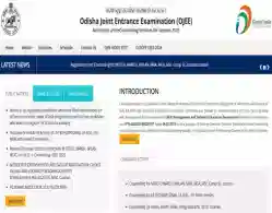 OJEE Round 1 Seat Allotment 2025 Release Date and Time