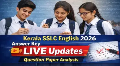 Kerala SSLC English Answer Key 2026 (OUT) LIVE: Paper Solving Underway; Question Paper Analysis