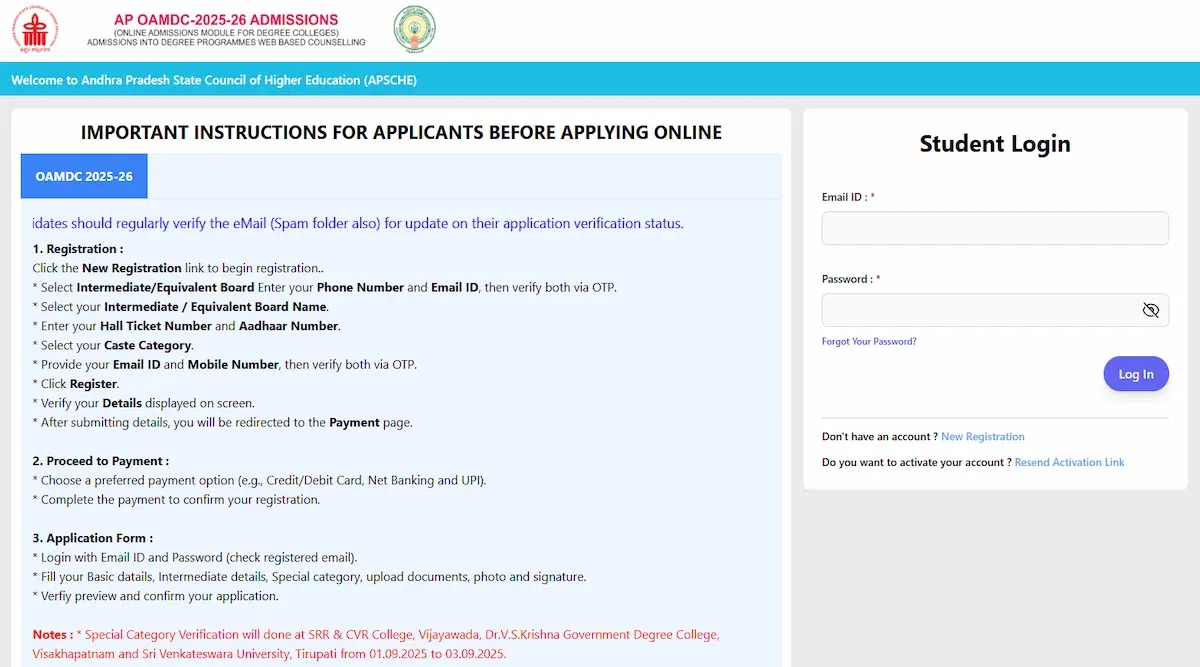 AP OAMDC 2025 Allotment Result LIVE: Download Link Soon