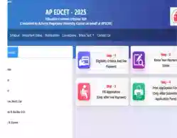 AP EDCET 2025 Schedule Released: Application, Hall Ticket, Exam Date