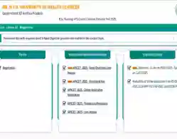 AP NCET Answer Key 2025 Download Link (Activated)