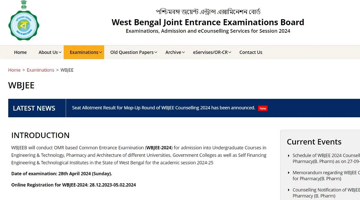 WBJEE BPharma Round 1 Seat Allotment 2024 (Live Updates): Link to be activated at wbjeeb.nic.in