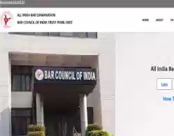 When will AIBE 20 Final Answer Key 2025 be Released?