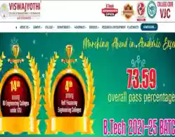 KEAM VJCET Ernakulam Round 1 Cutoff 2025 (Available)