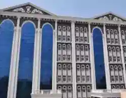 Will I get Bangalore Medical College in KEA UGNEET First Allotment 2024? Last 4 Year Cutoff Trend