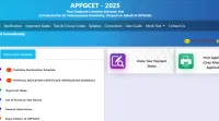 AP PGCET Hall Ticket 2025 Expected Release Date and Time